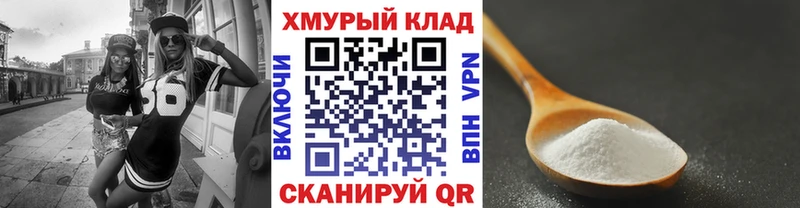 Героин афганец  Рыбинск 