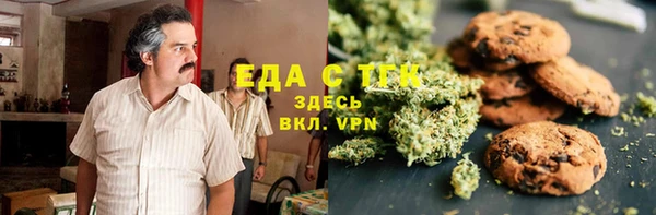 2c-b Богданович