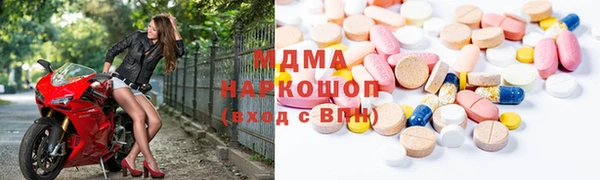 прущие грибы Кукмор