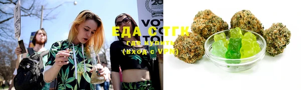 меф Кулебаки