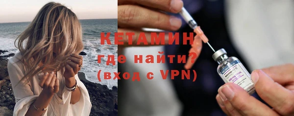 прущие грибы Кукмор