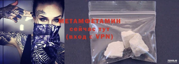 прущие грибы Кукмор