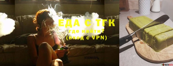 прущие грибы Кукмор