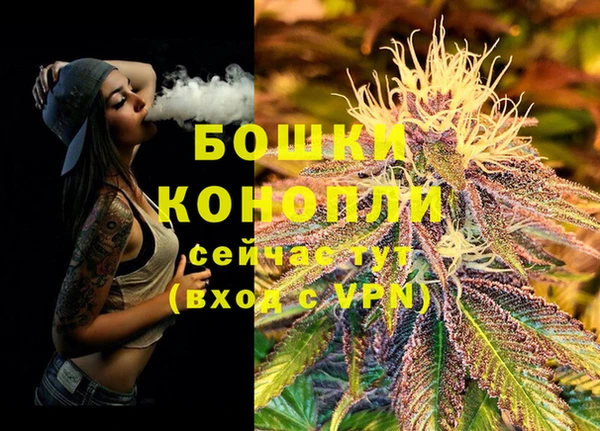 таблы Нижневартовск