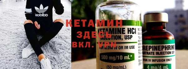 амф Куйбышев