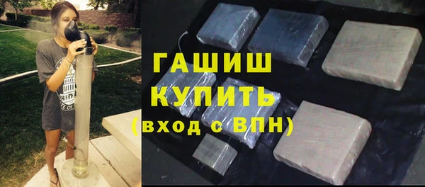 прущие грибы Кукмор
