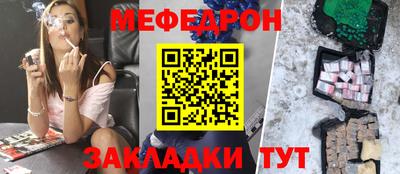 кокаин колумбия Изобильный