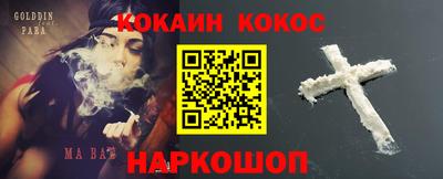 таблы Ирбит