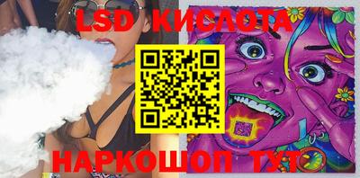 таблы Ирбит