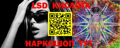 мефедрон VHQ Ипатово