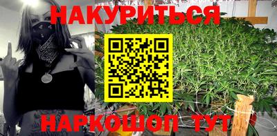 таблы Ирбит