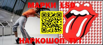 кокаин колумбия Изобильный
