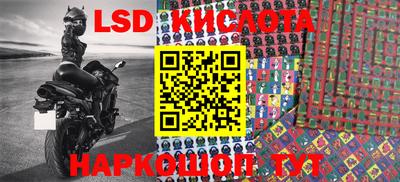 кокаин колумбия Изобильный