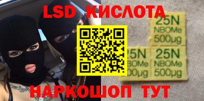 мефедрон VHQ Ипатово