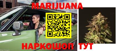 мефедрон VHQ Ипатово