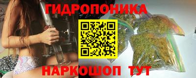 мефедрон VHQ Ипатово