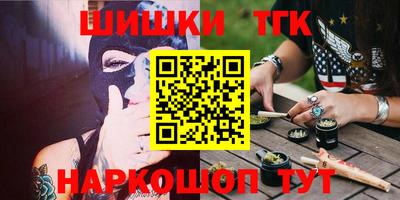 таблы Ирбит
