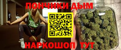 бутик Балаково