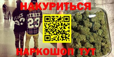 таблы Ирбит