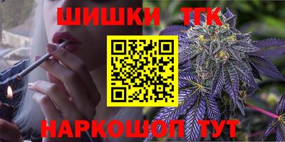 таблы Ирбит