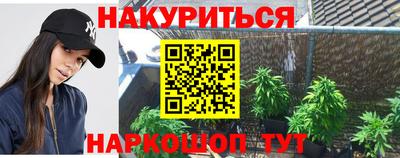 кокаин колумбия Изобильный