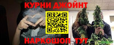 мефедрон VHQ Ипатово