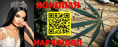 таблы Ирбит