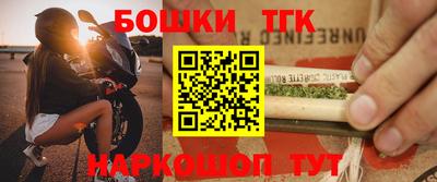 мефедрон VHQ Ипатово