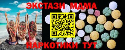 кокаин колумбия Изобильный