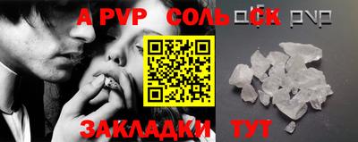 кокаин колумбия Изобильный