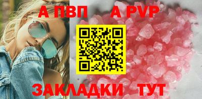 кокаин колумбия Изобильный