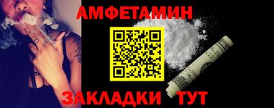 мефедрон мука Азнакаево