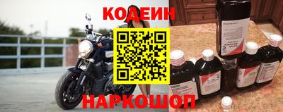 кокаин колумбия Изобильный
