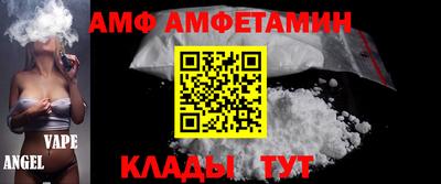 таблы Ирбит