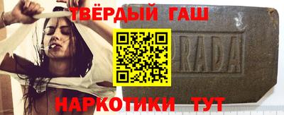 кокаин колумбия Изобильный