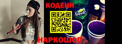 кокаин колумбия Изобильный