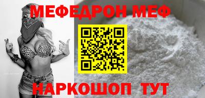 кокаин колумбия Изобильный