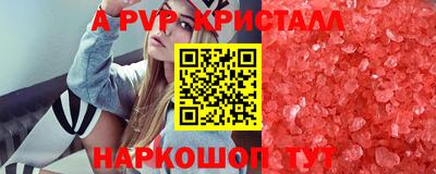 кокаин колумбия Изобильный