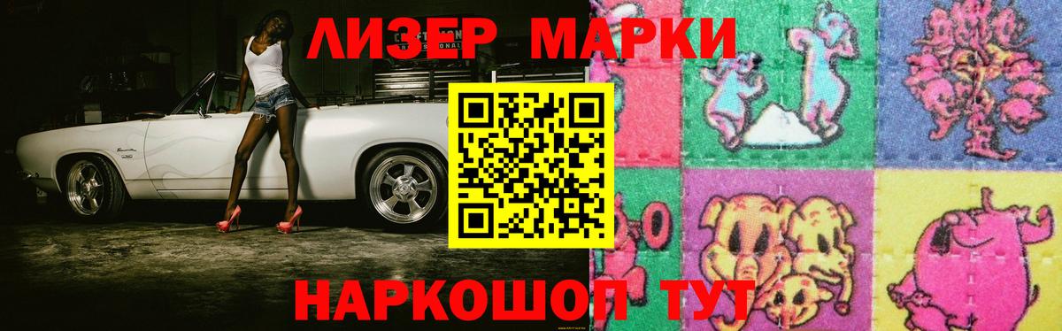 ЛСД экстази ecstasy  OMG зеркало  Лсд 25 экстази  LSD-25 экстази ecstasy  Рыбинск 