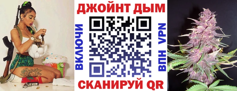 Конопля SATIVA & INDICA Рыбинск