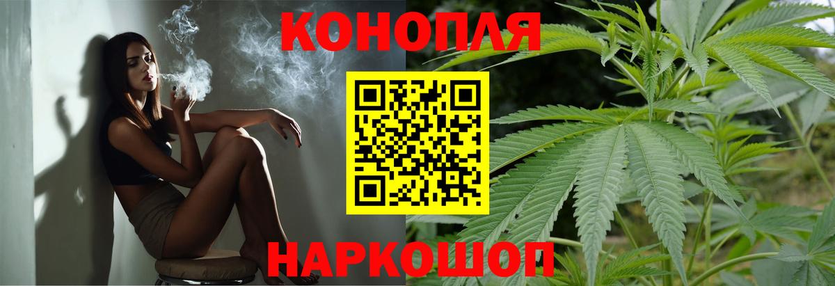 Бошки марихуана OG Kush  Рыбинск  МАРИХУАНА гибрид  Канабис ГИДРОПОН  Марихуана VHQ 